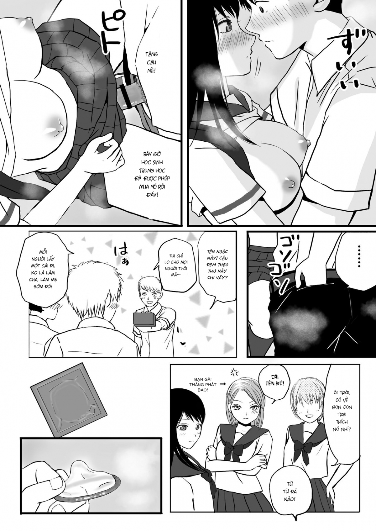 Đọc truyện hentai Tình yêu mập mờ - Chap A p1