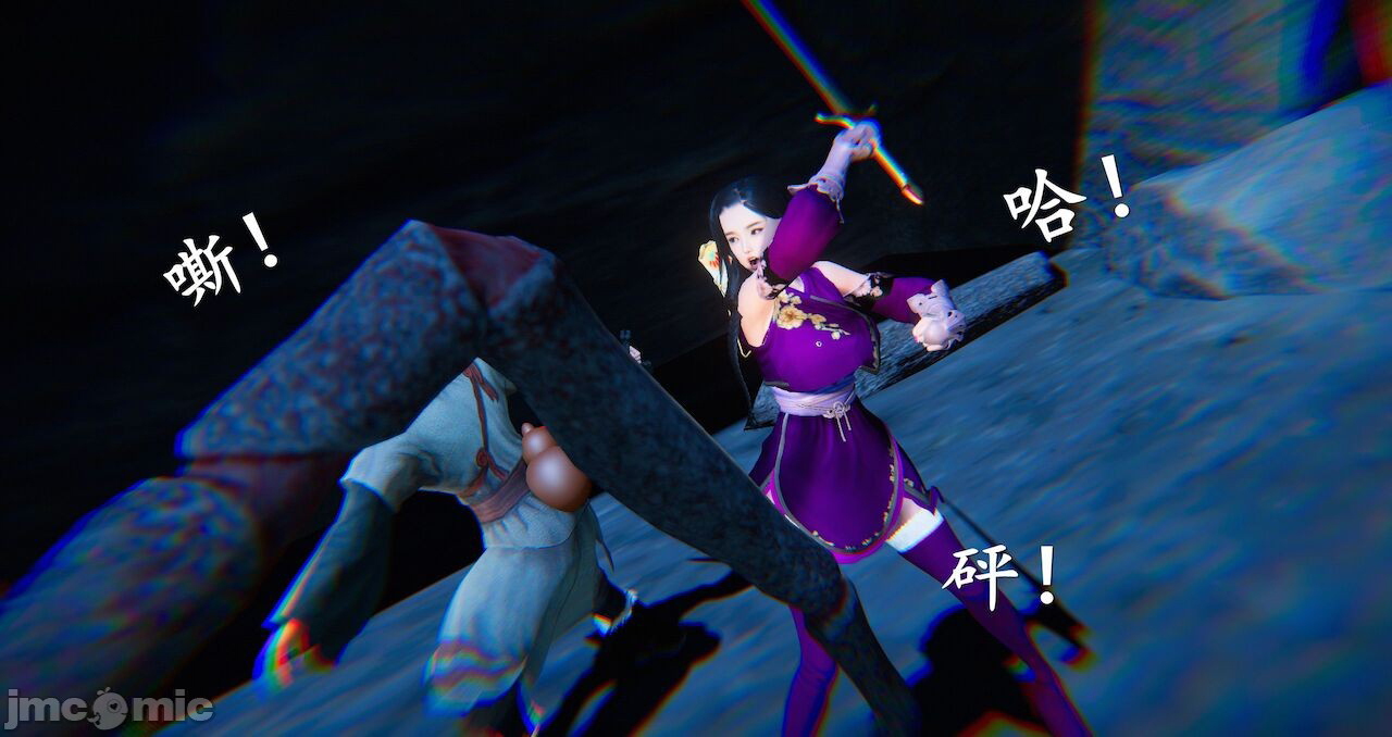 Đọc truyện hentai Tiên kiếm kì hiệp truyện - Chap 5