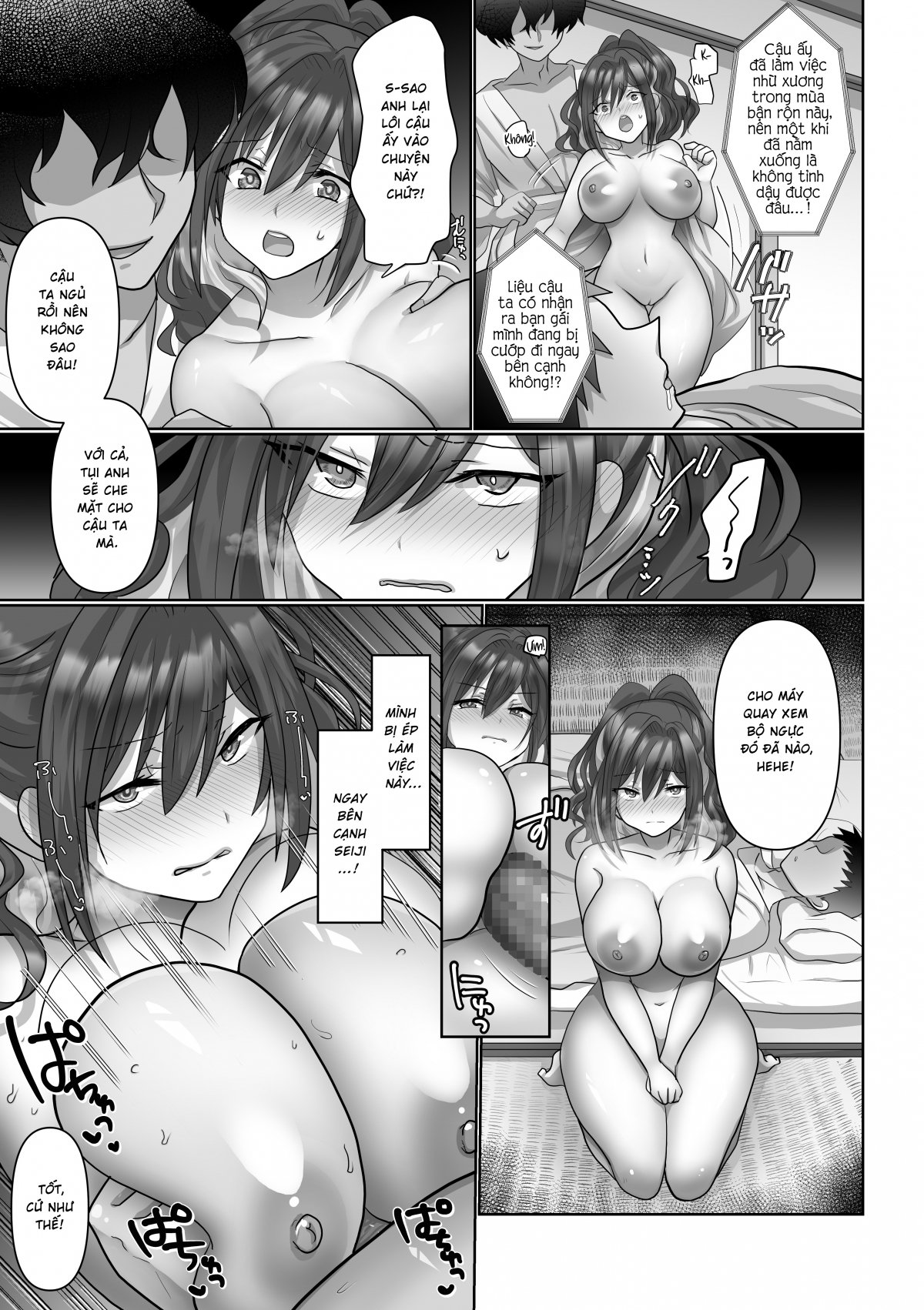 Đọc truyện hentai Saya wa Modorazu - Oneshot