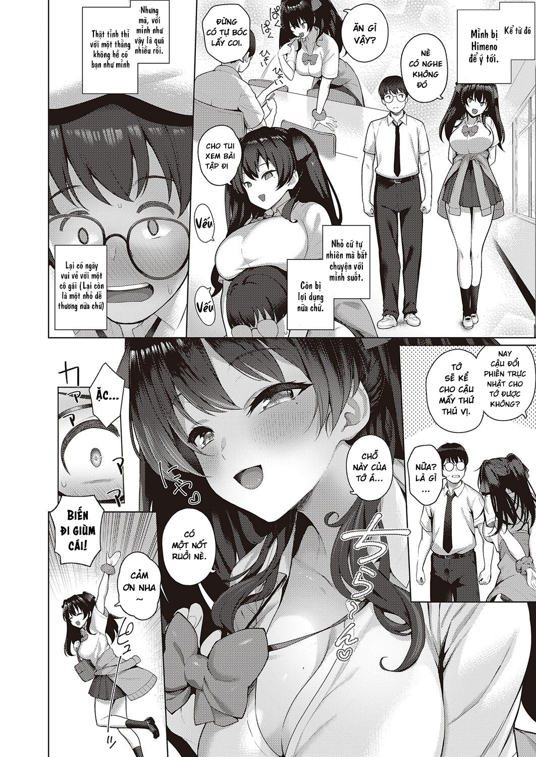 Đọc truyện hentai Majime to Fumajime - Oneshot
