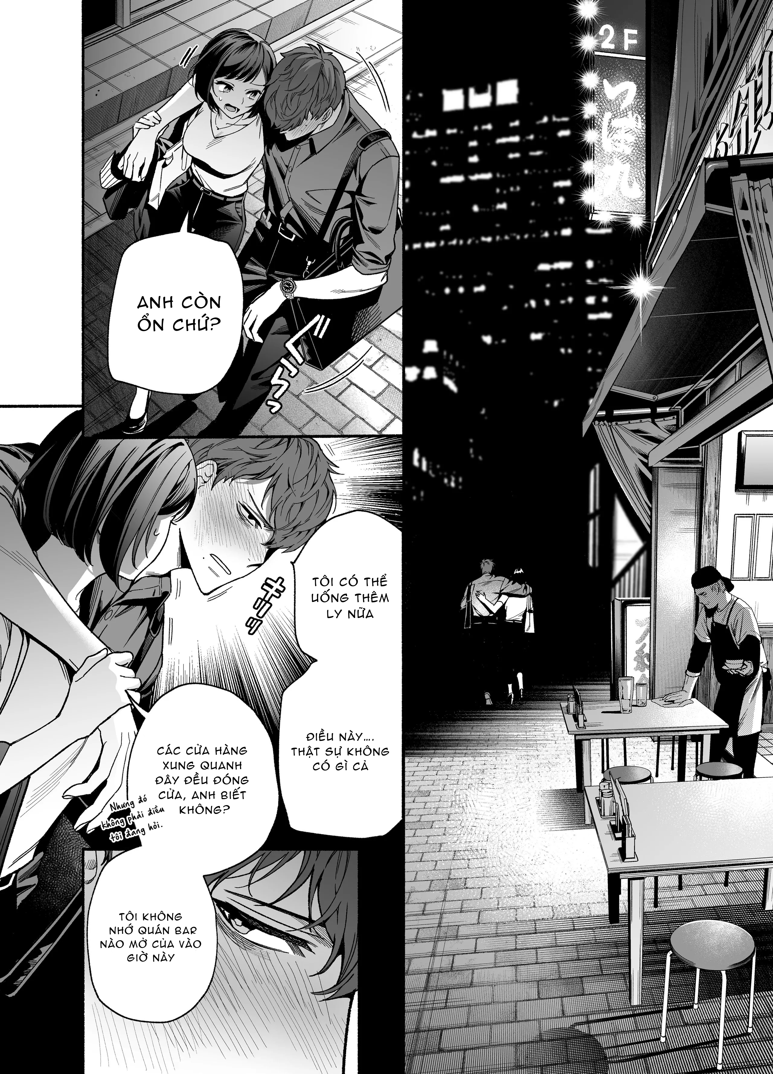 Đọc truyện hentai Cậu nhóc Onda láu lỉnh và khó gần đã trở thành một anh chàng hư hỏng - Chap 1