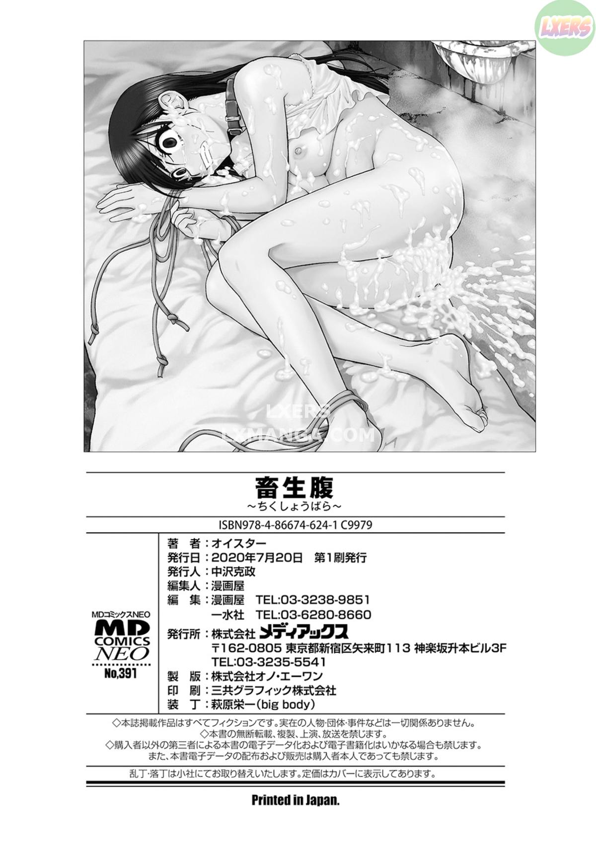 Đọc truyện hentai The Chikushou Bara - Chap 9 - END