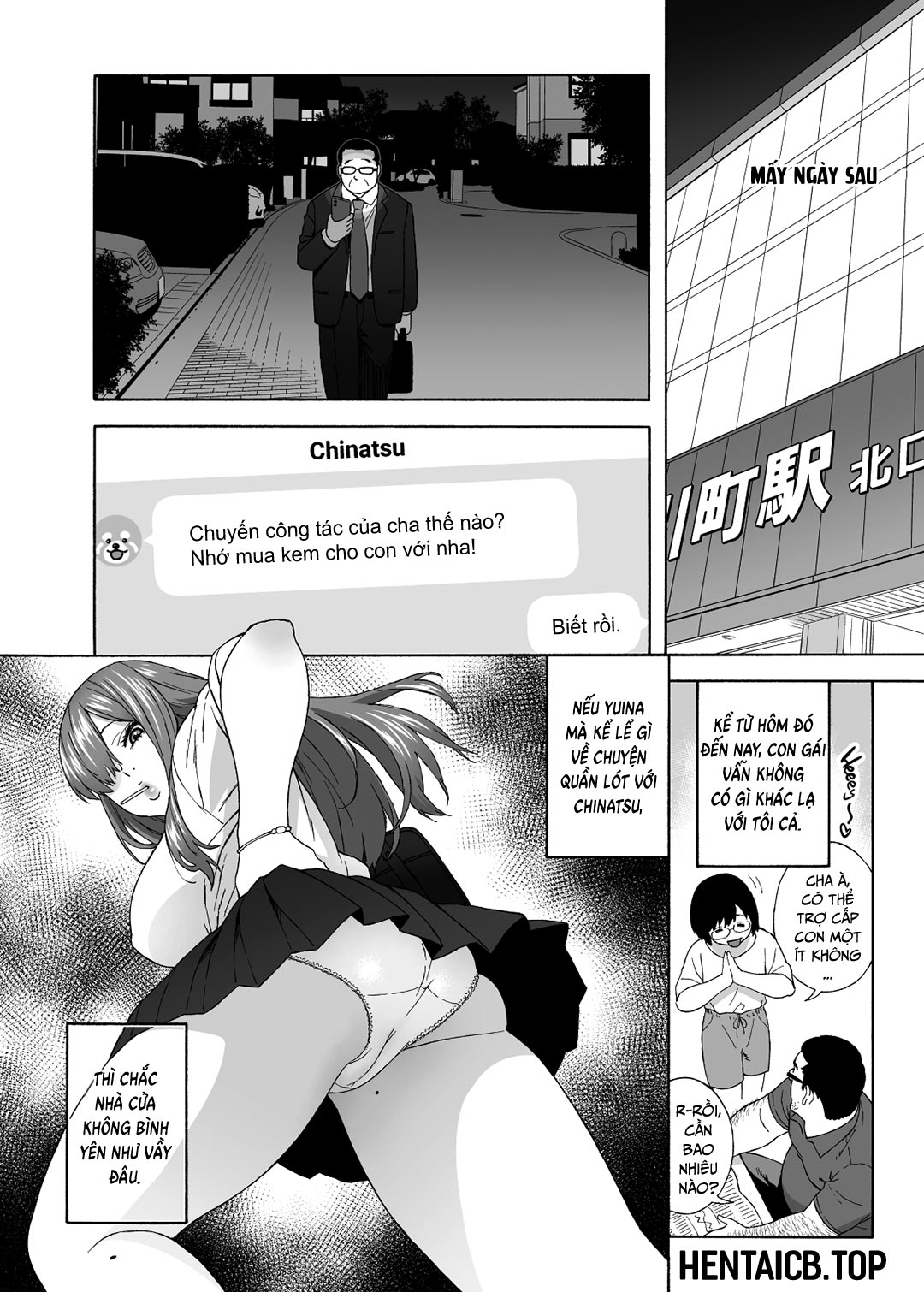 Đọc truyện hentai Bạn con gái quyến rũ tôi - Chap 1