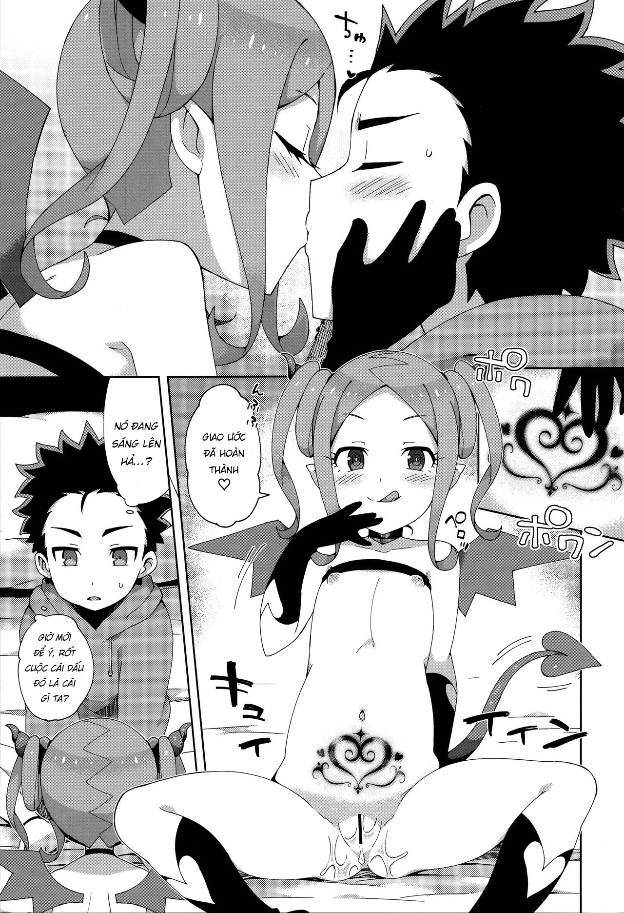 Đọc truyện hentai Hajimete wa Succubus - Oneshot