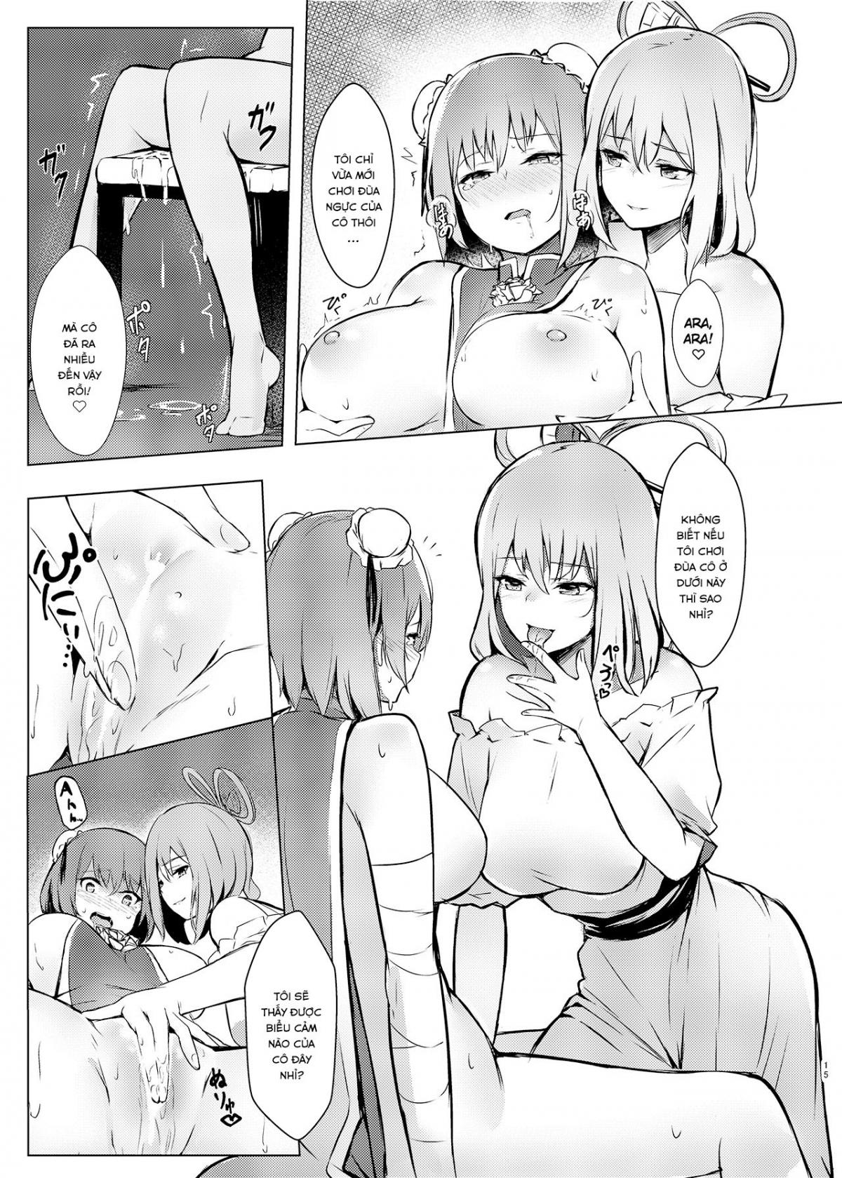 Đọc truyện hentai Sách về Seiga x Kasen(Touhou Project) - Oneshot bánh