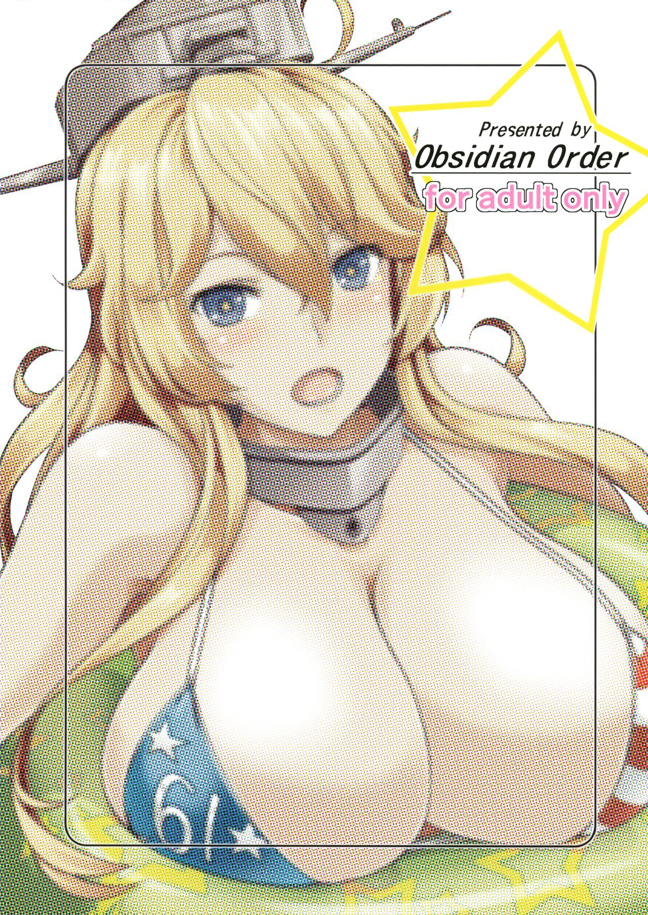 Đọc truyện hentai Iowant 2!! (Kantai Collection -KanColle-) - Oneshot