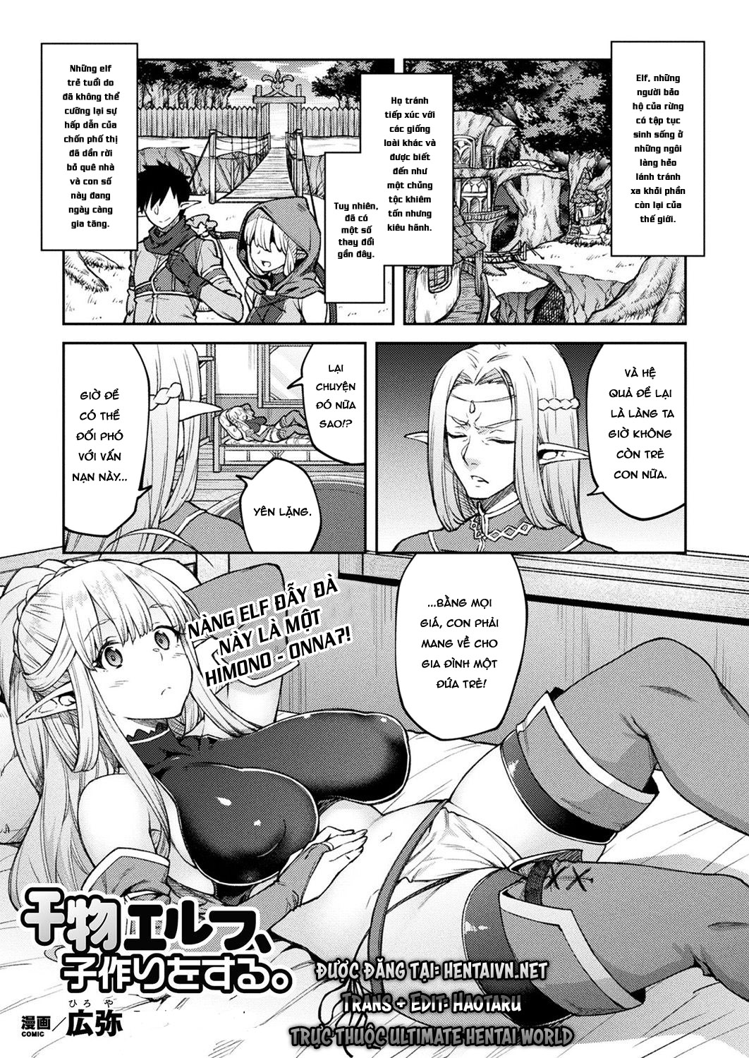 Đọc truyện hentai Himono Elf, Kozukuri o Suru - Oneshot [Múp rụp]