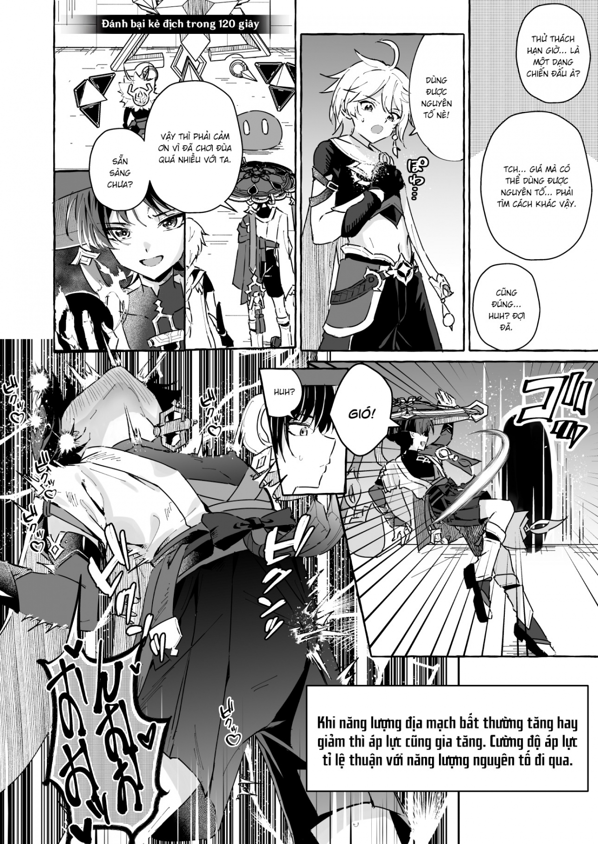 Đọc truyện hentai Làm gì có bí cảnh với bẫy tình dục 2 - Oneshot