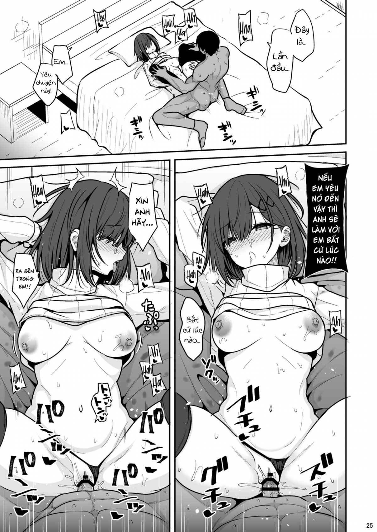 Đọc truyện hentai Dịch vụ tốt nghiệp zai tân - Oneshot