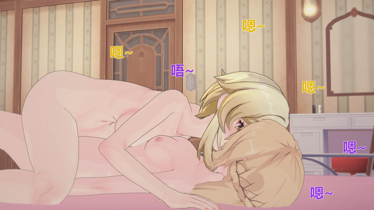 Đọc truyện hentai Cậu học sinh may mắn - Fischl 3