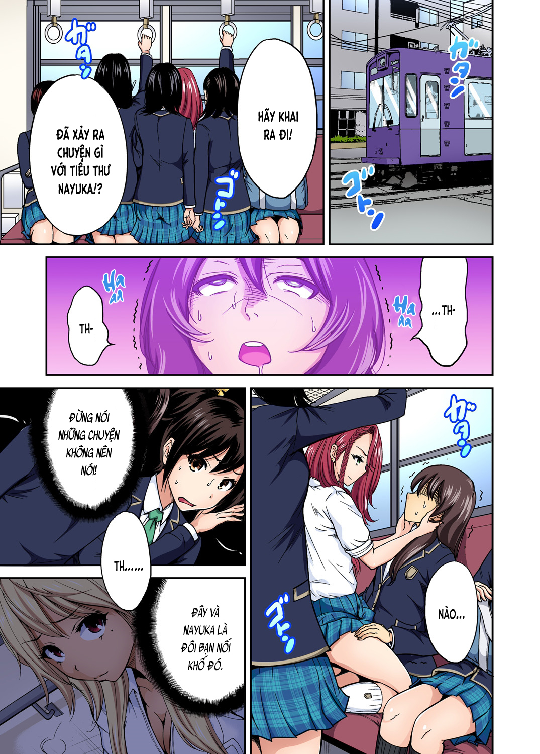 Đọc truyện hentai Chuyến tham quan trải nghiệm lợi cho tôi - Ch.11 Seisa Kaede [phần B]