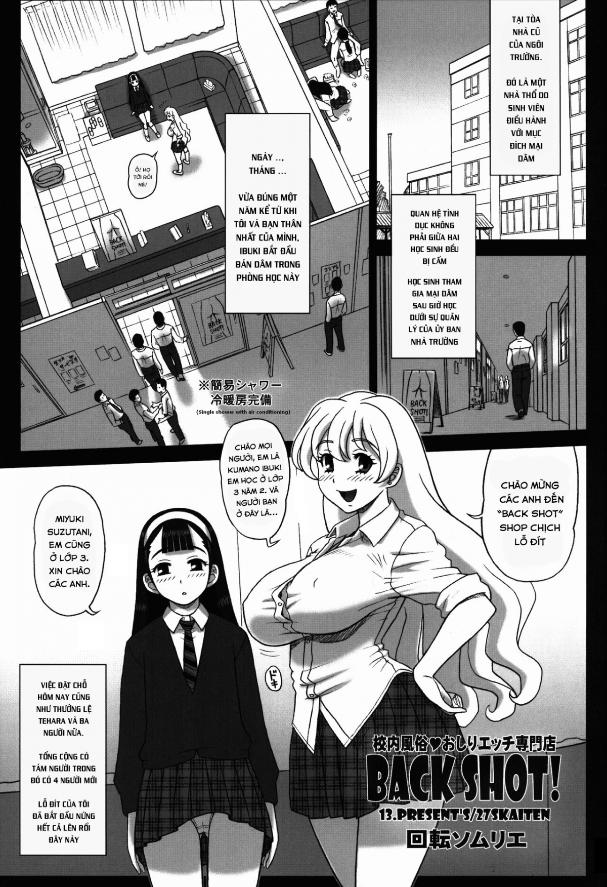 Đọc truyện hentai Cú đánh từ phía sau - Oneshot