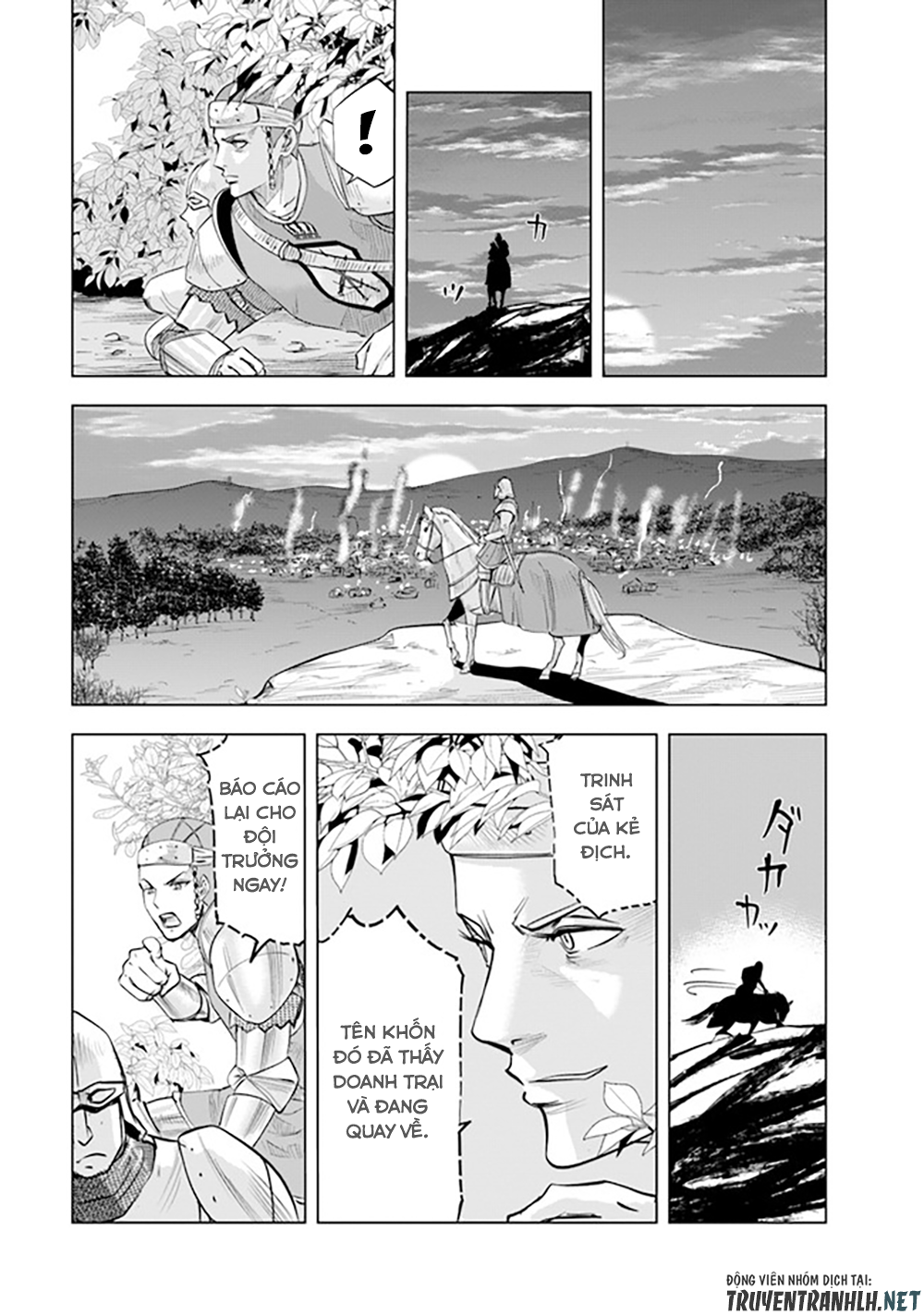 Đọc truyện hentai Hành trình chịch dạo của của máy dập cổ đại - Chap 45