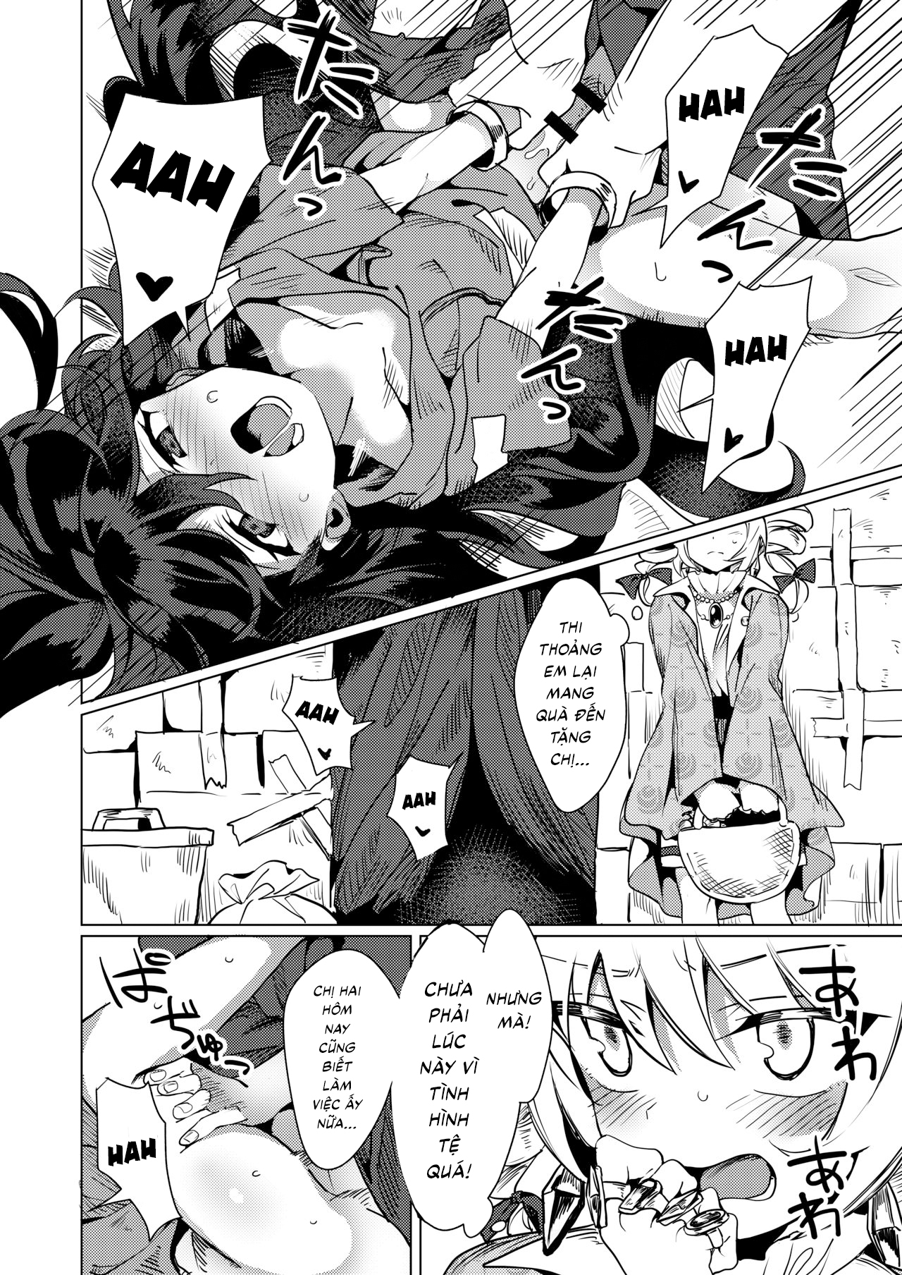 Đọc truyện hentai Yorigami Shimai no Erohon (Touhou Project) - Oneshot