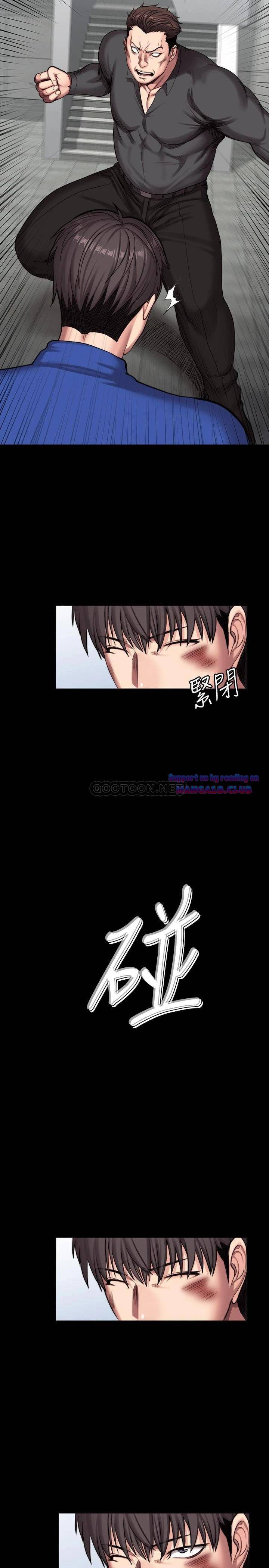 Đọc truyện hentai Huấn Luyện Viên Thể Hình - Chap 103