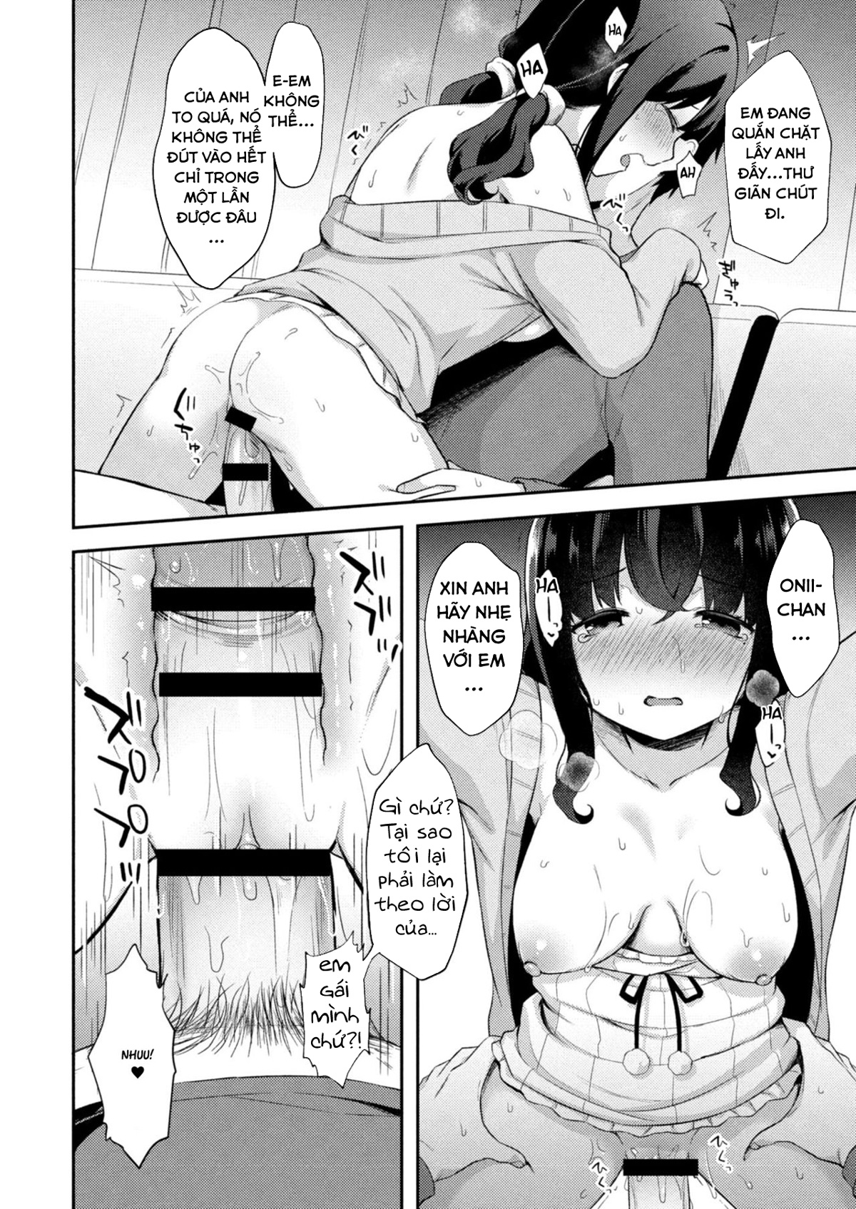 Đọc truyện hentai Sự cám dỗ của em gái nhỏ tôi - Chap 4: Airi và Onii-chan!