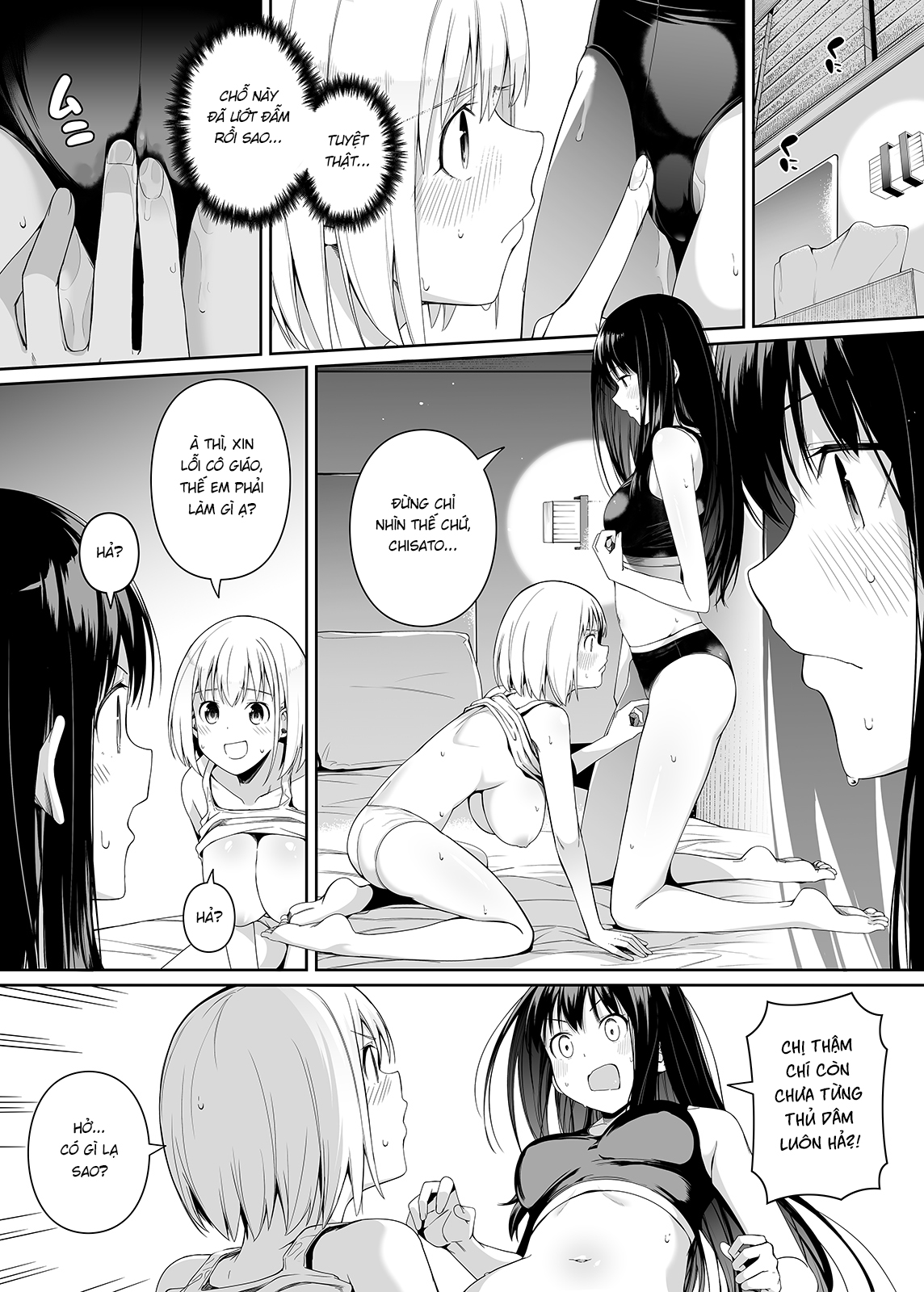 Đọc truyện hentai Tài năng của sự thuần khiết - Oneshot