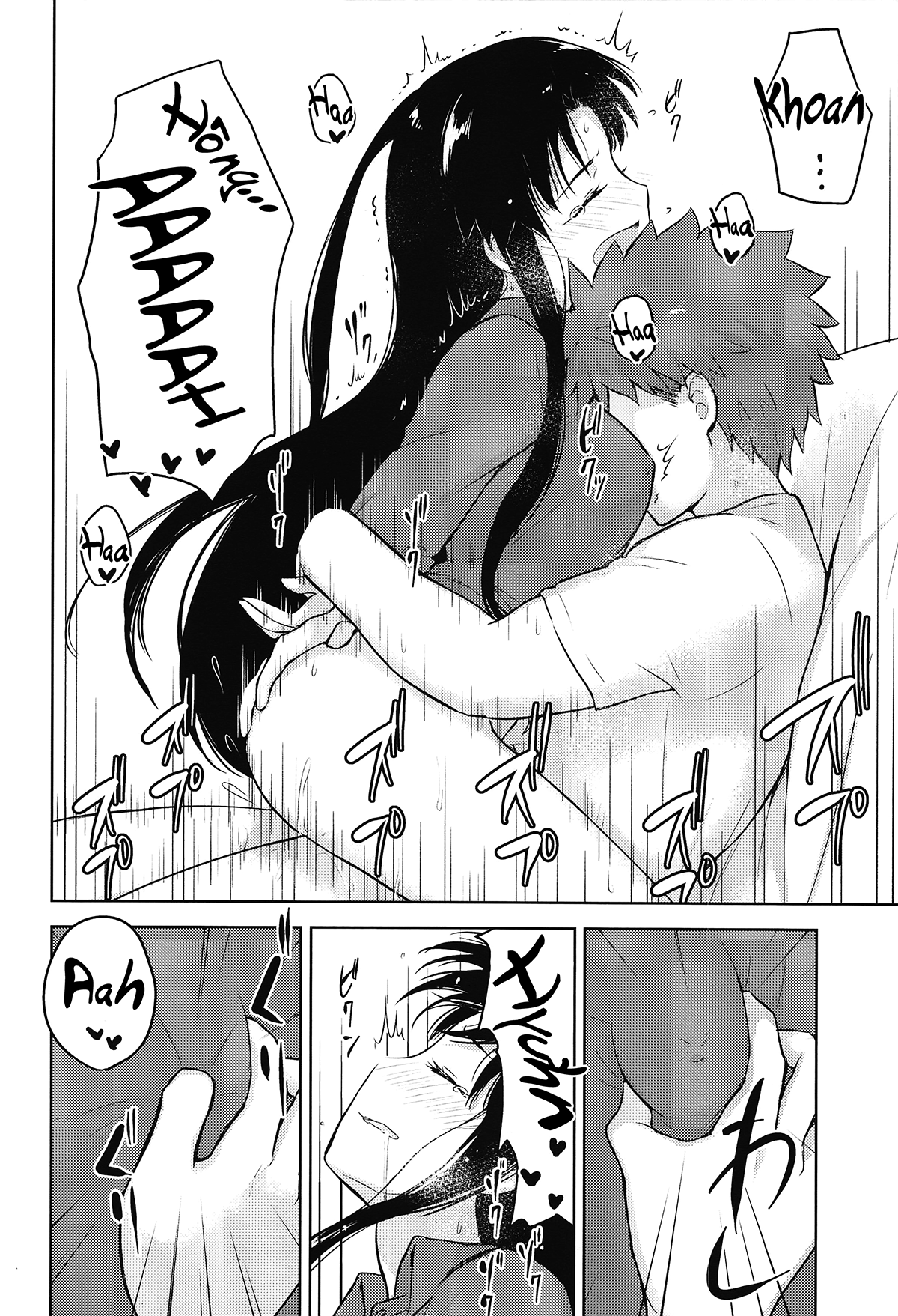 Đọc truyện hentai Học kỳ hai (Fate/stay night) - Oneshot