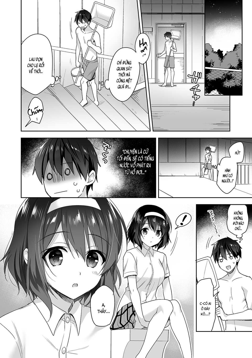 Đọc truyện hentai Nagasato-san khéo léo và ngọt ngào ~ Vỗ về trong phòng y tế!~ - Ch. 5