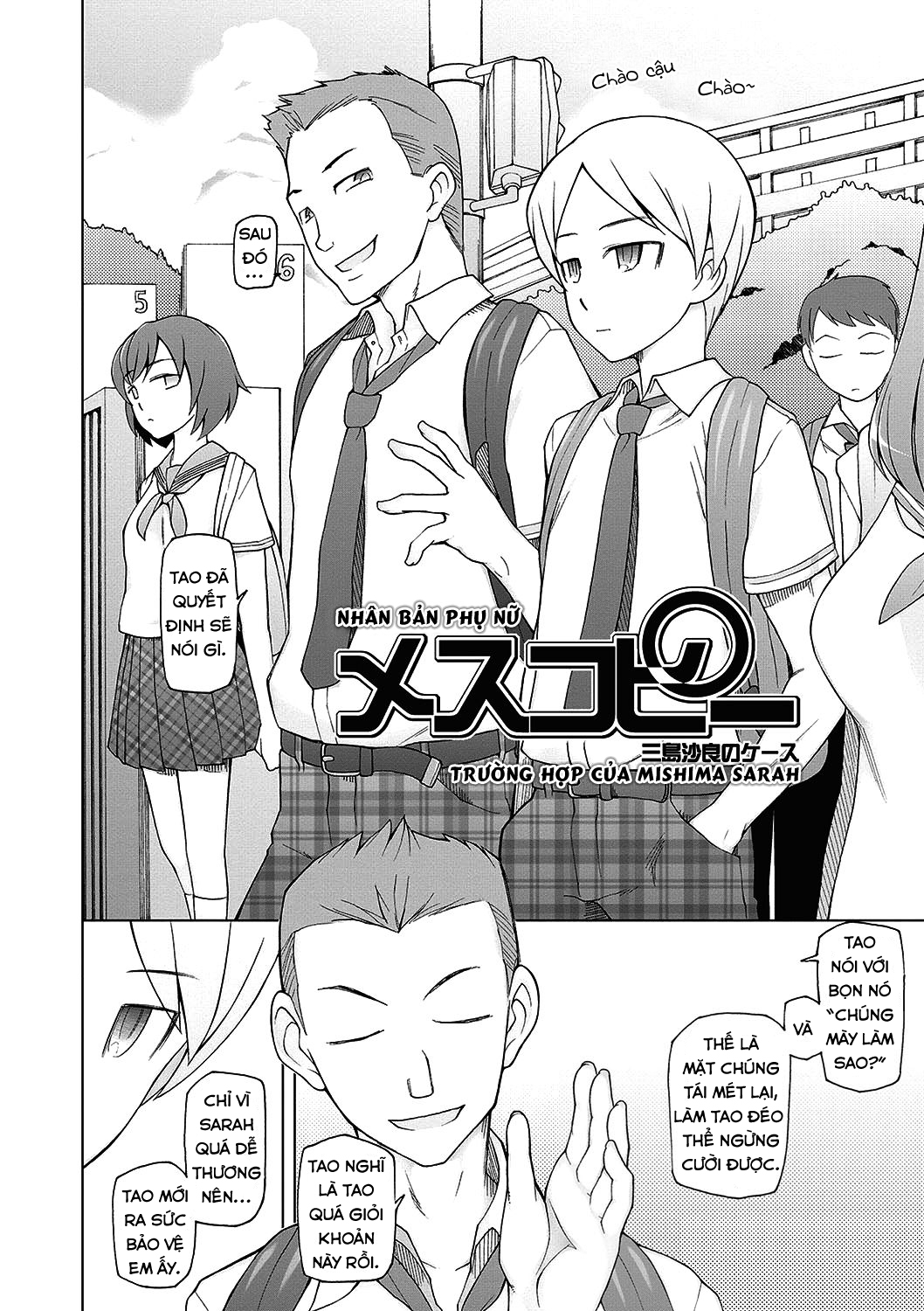 Đọc truyện hentai Ứng Dụng Nhân Bản Phụ Nữ - Chap 1