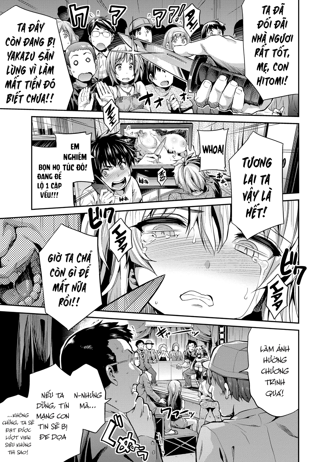 Đọc truyện hentai Cuộc hội ngộ cảm lạnh - Oneshot