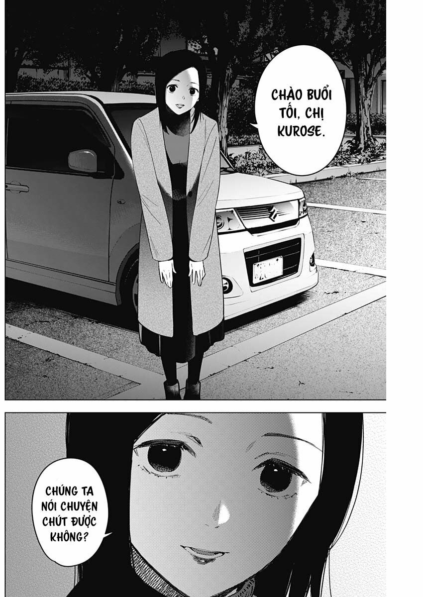 Đọc truyện hentai Shounen no Abyss - Chap 44: Tiền