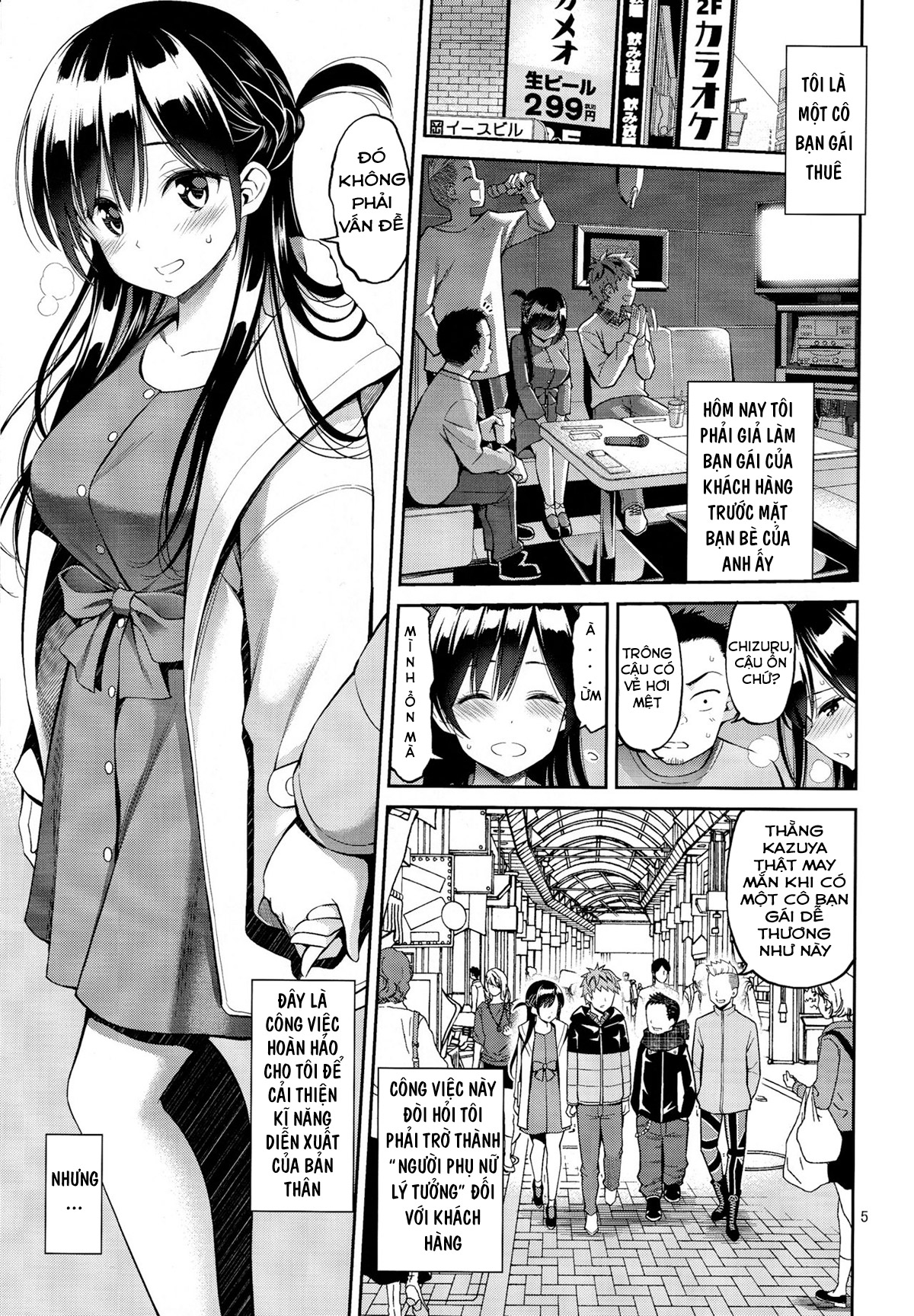 Đọc truyện hentai Địt bạn gái thuê cực cay! - Chap 2