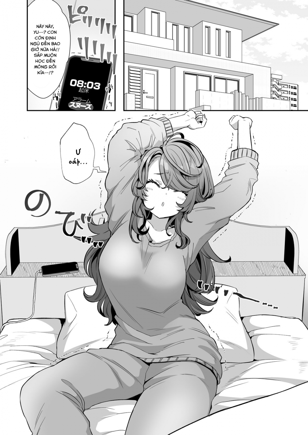 Đọc truyện hentai Khi tôi thức dậy vào buổi sáng, tôi đã trở thành một cô gái - Oneshot.