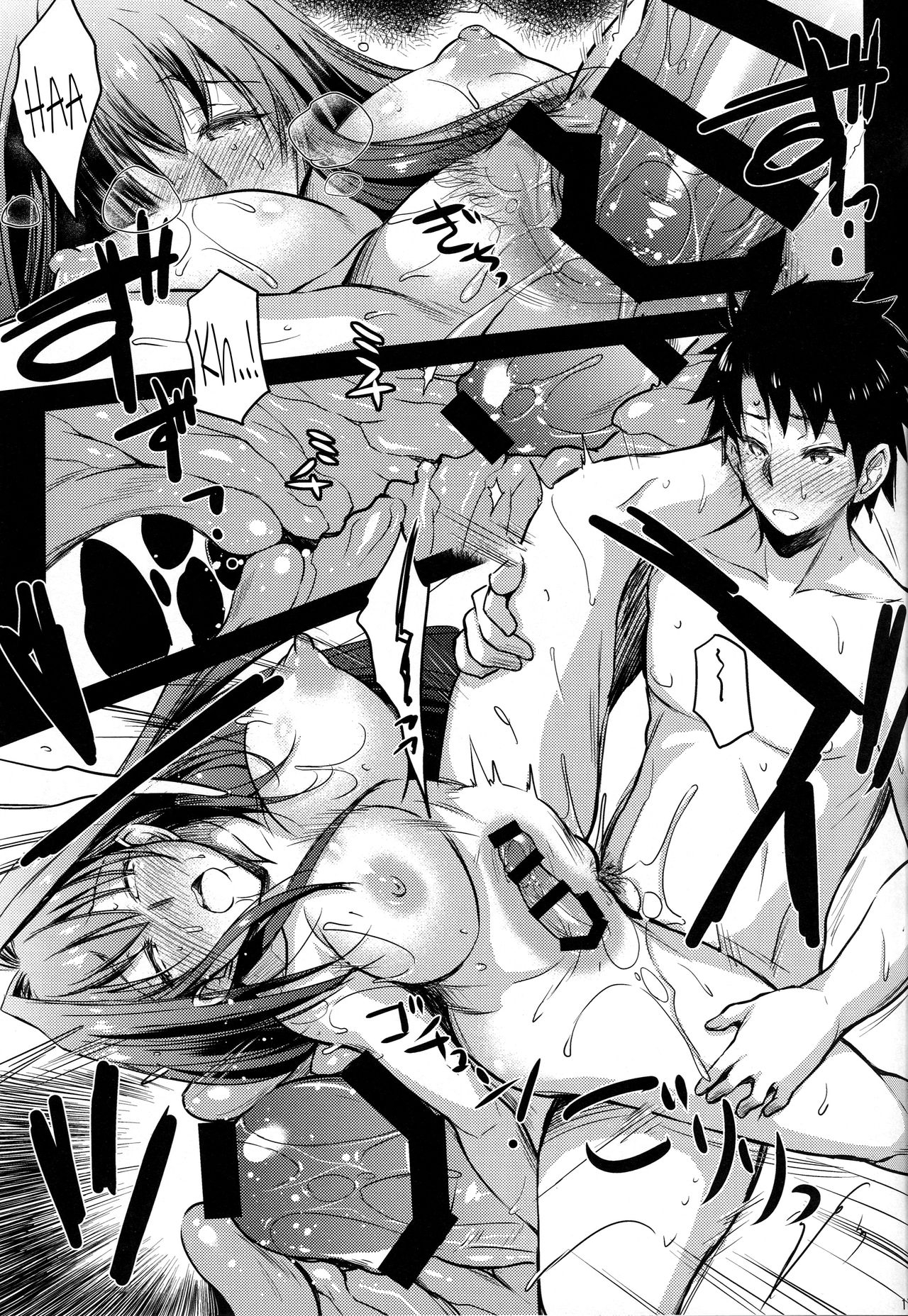 Đọc truyện hentai Vị đắng 100% - Oneshot