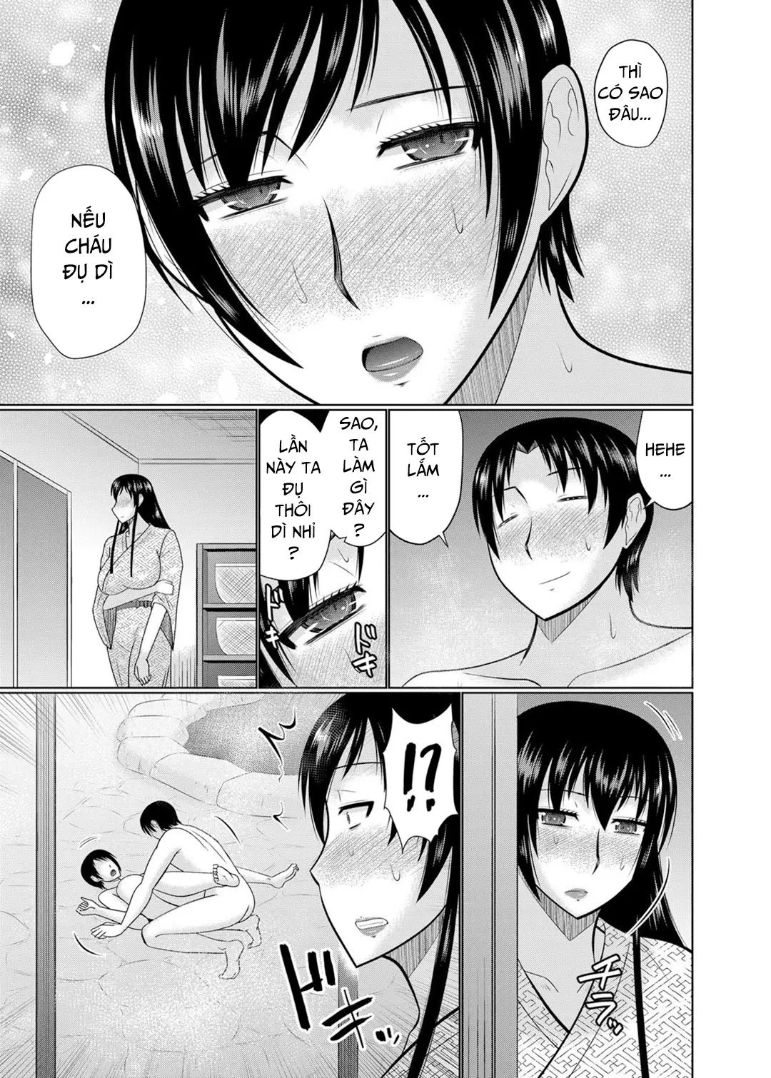 Đọc truyện hentai Oba to Haha ga Ochiru Made - Chap 3