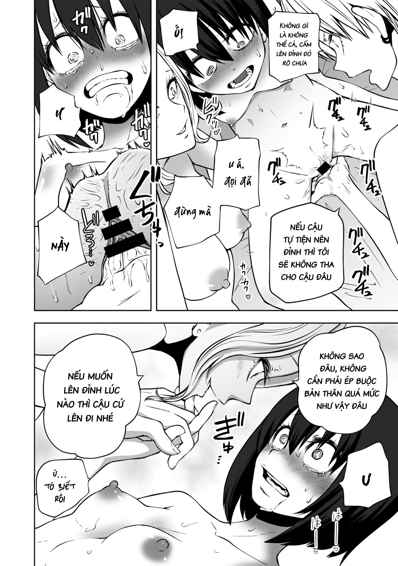 Đọc truyện hentai Bữa tiệc của các cô gái tại khách sạn - Chap 2