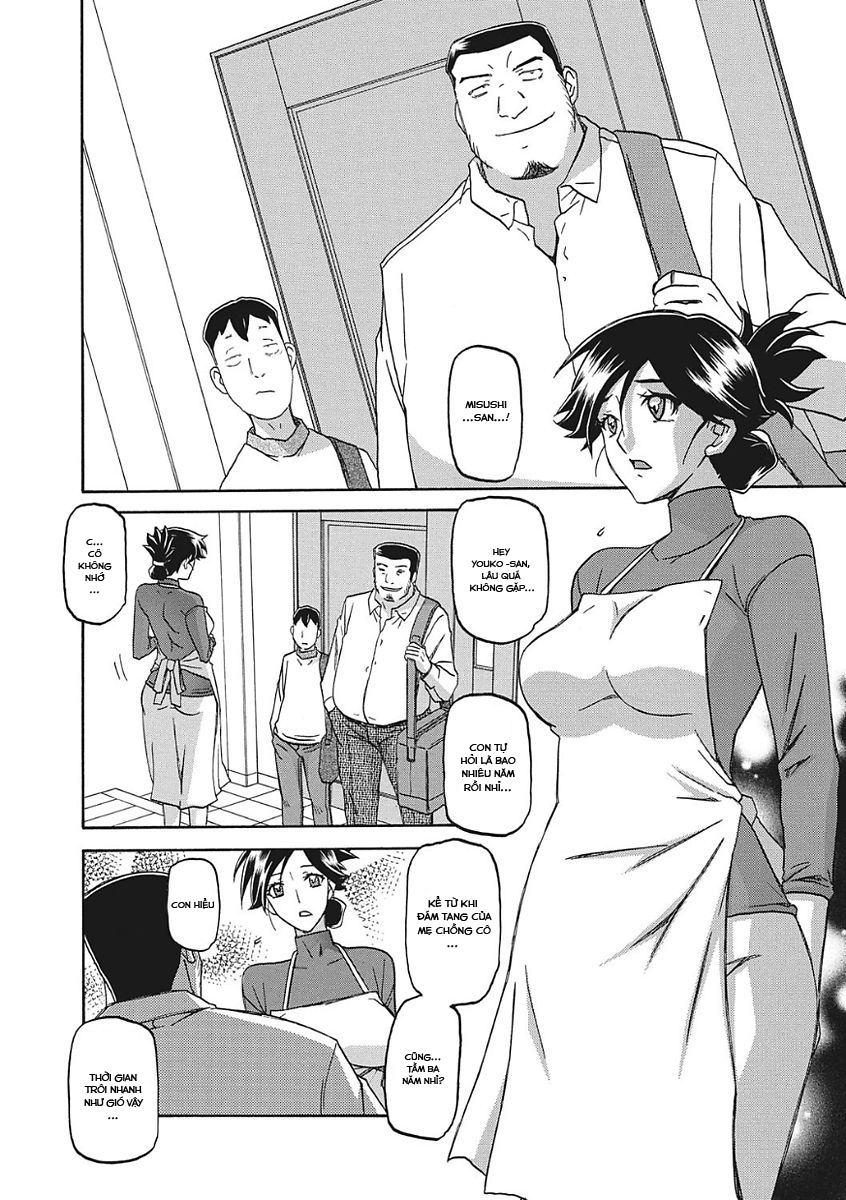 Đọc truyện hentai Sự rung chuyển của mặt trăng - Chap 1 - Khởi đầu