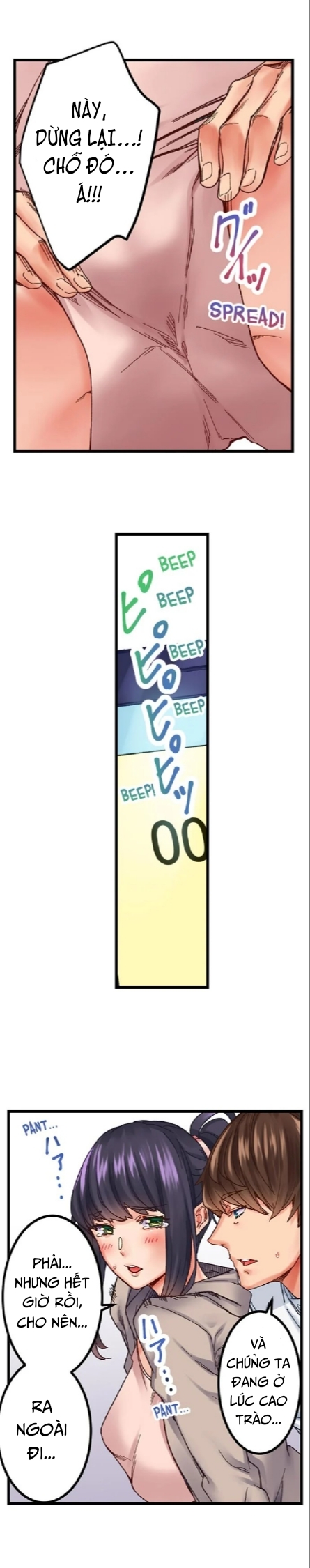 Đọc truyện hentai Điều luật ngầm ở khu chung cư - Chap 2