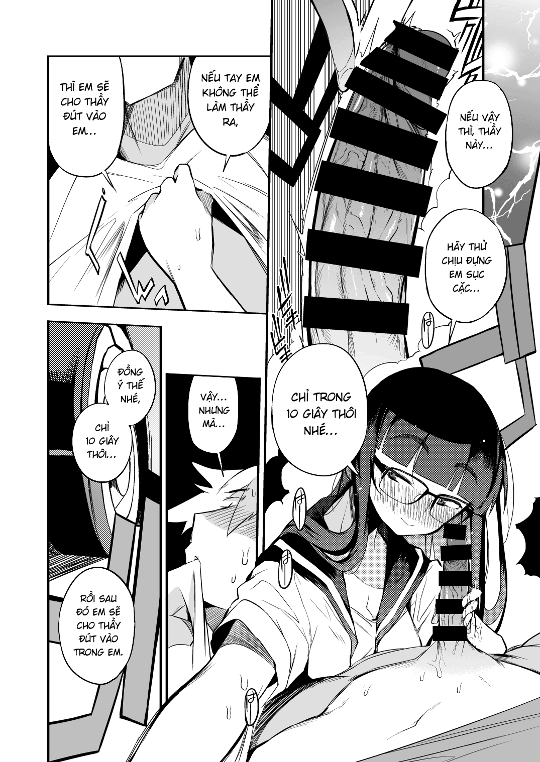 Đọc truyện hentai Thầy giáo đến từ thành phố không có hệ thống quản lý xuất tinh - Oneshot