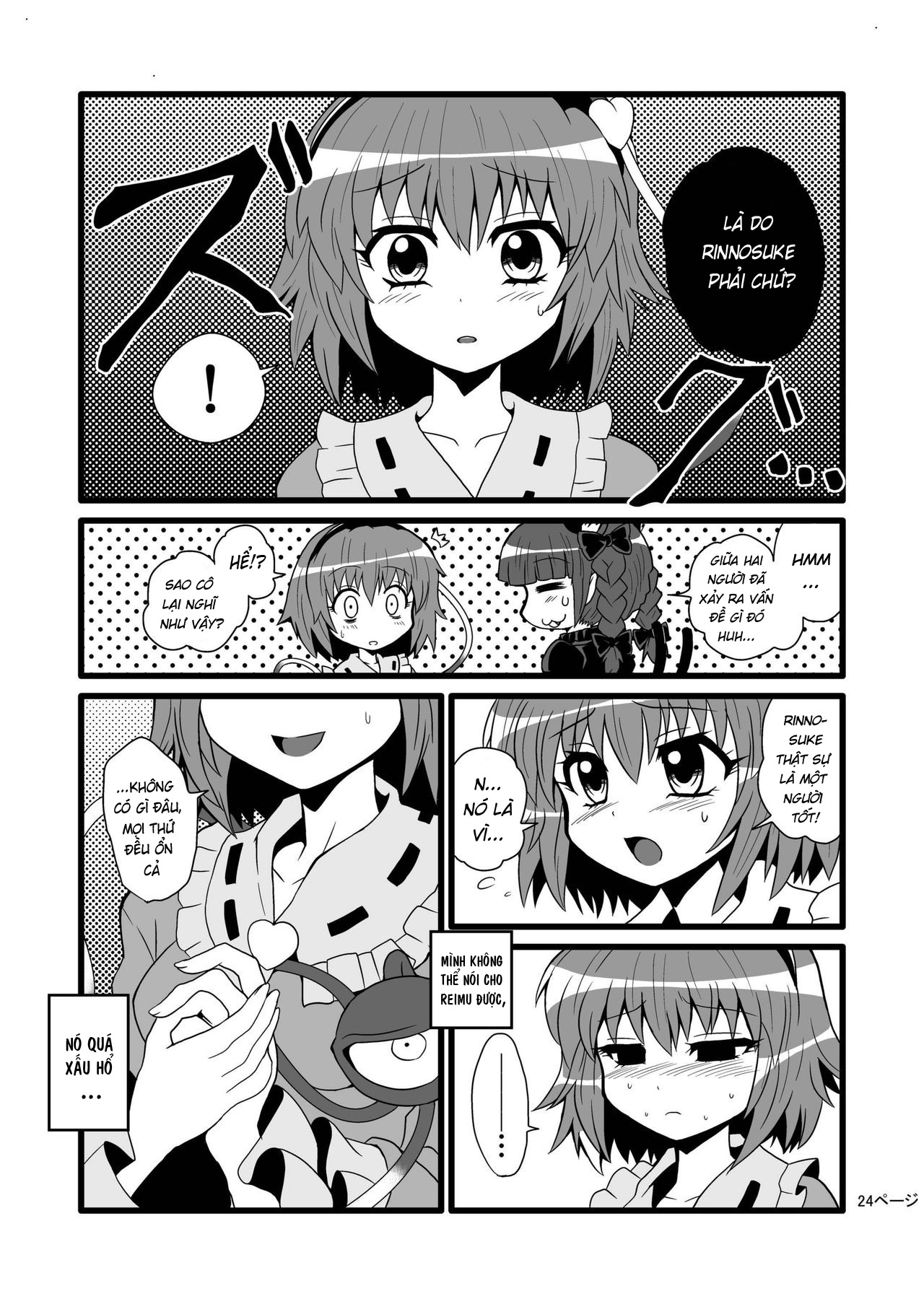 Đọc truyện hentai Toori Marisa ni Ki o Tsukero - Chap 2