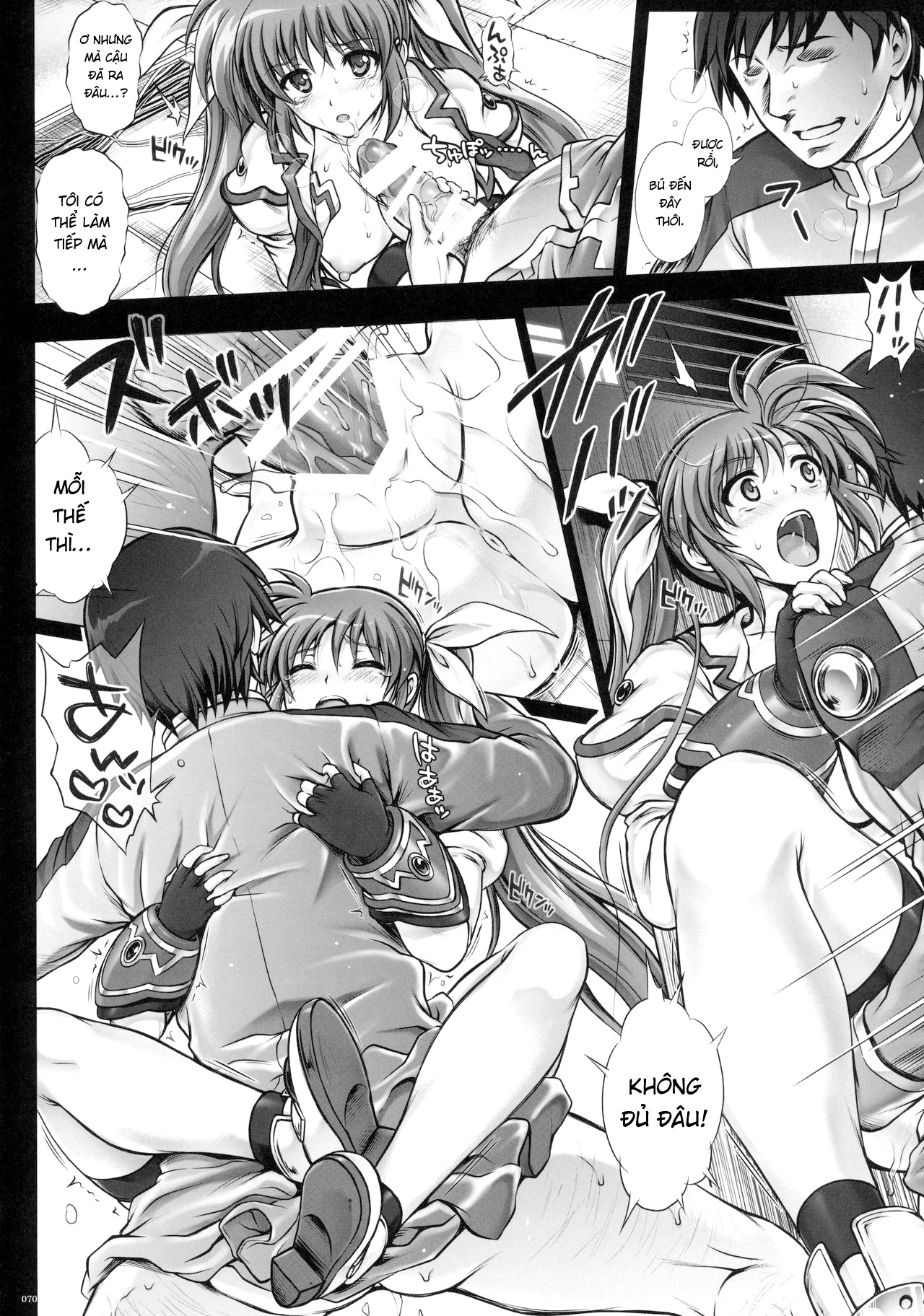 Đọc truyện hentai 1005NANO Cyclone no Soushuuhen - Chap 2