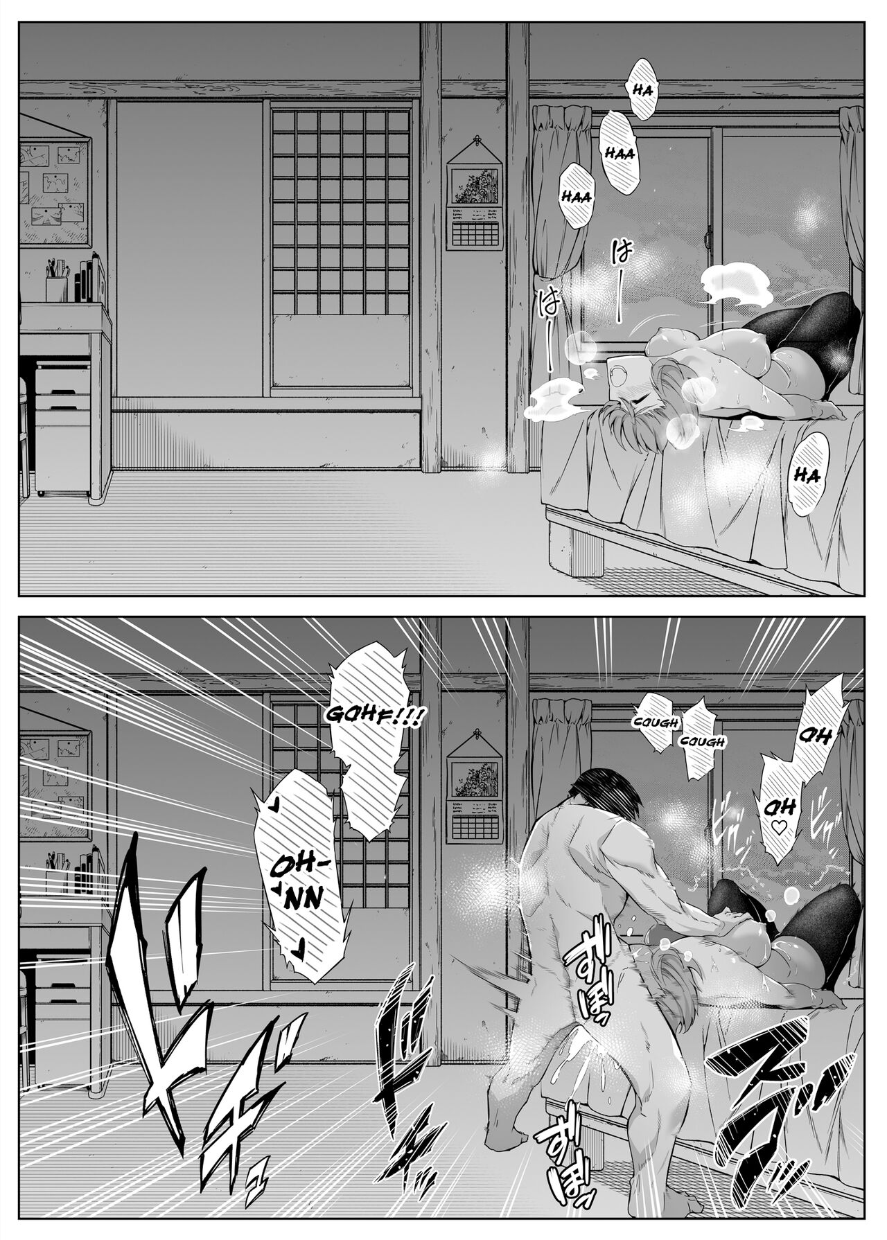 Đọc truyện hentai Làm lại mùa hè - Chap 1.2 - Hết chap 1