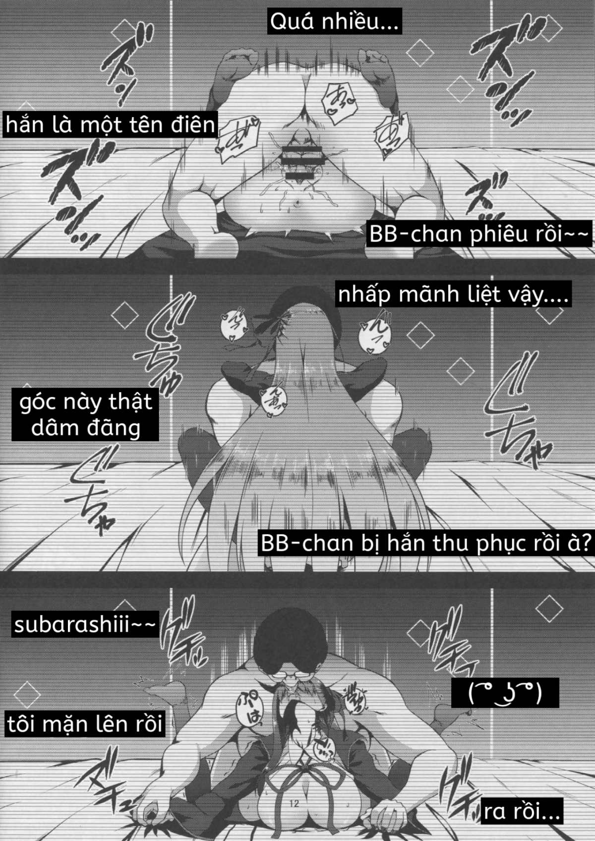 Đọc truyện hentai FDO Fate/Dosukebe Order (Fate/Grand Order) - Vol 0