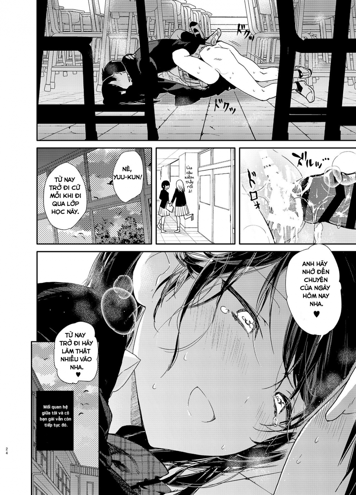 Đọc truyện hentai Kousai Hantoshime no Kanojo to Houkago Torotoro Ecchi - Ngọt,nữ chính siêu moe~ - Oneshot