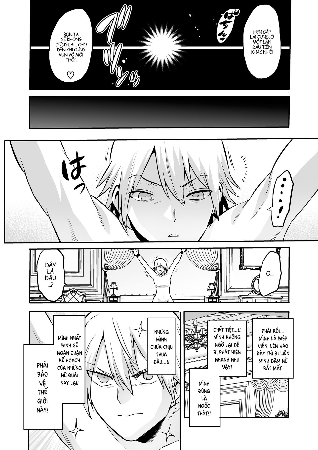 Đọc truyện hentai Hội quí cô bạo dâm - Chap 3 - Khởi đầu hay kết thúc?