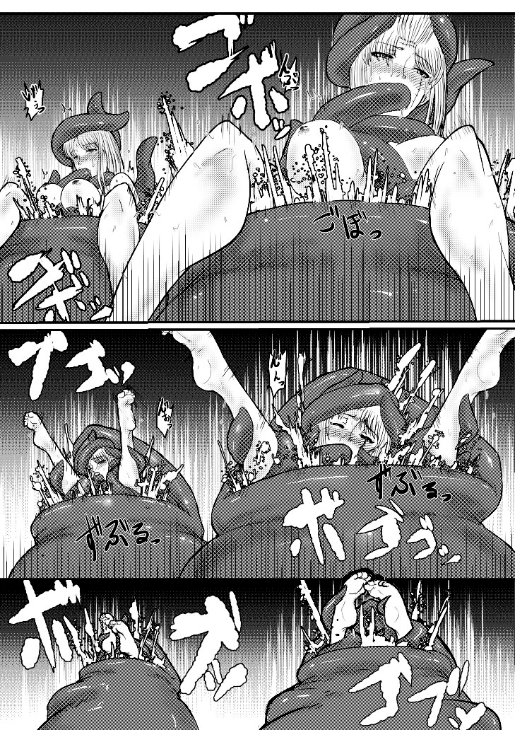 Đọc truyện hentai Con bạch tuộc khổng lồ dâm dục - Chap 2