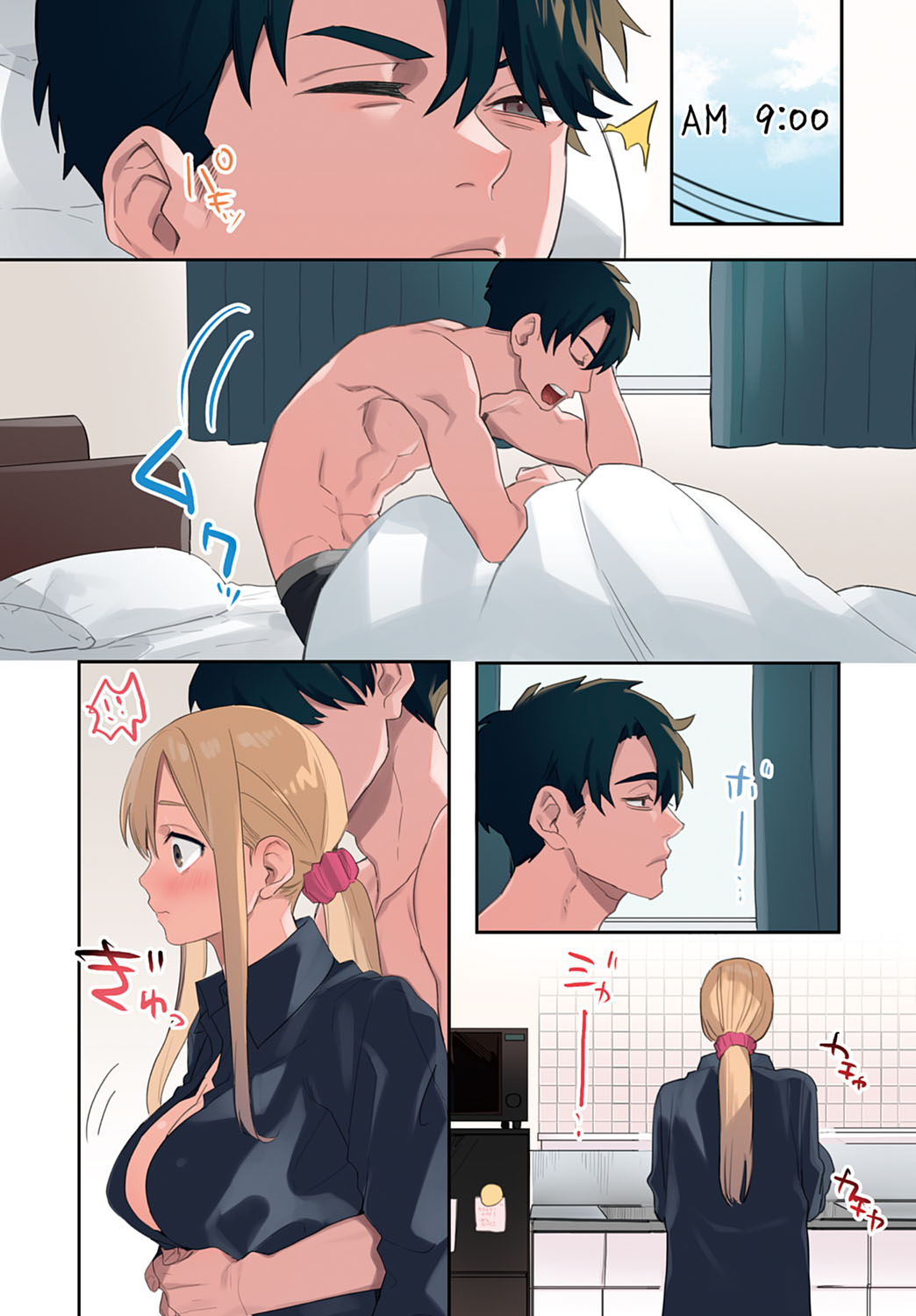 Đọc truyện hentai Ra trực tiếp trong nhỏ bụi đời, chúng tôi bắt đầu sống thử - Ngoại truyện