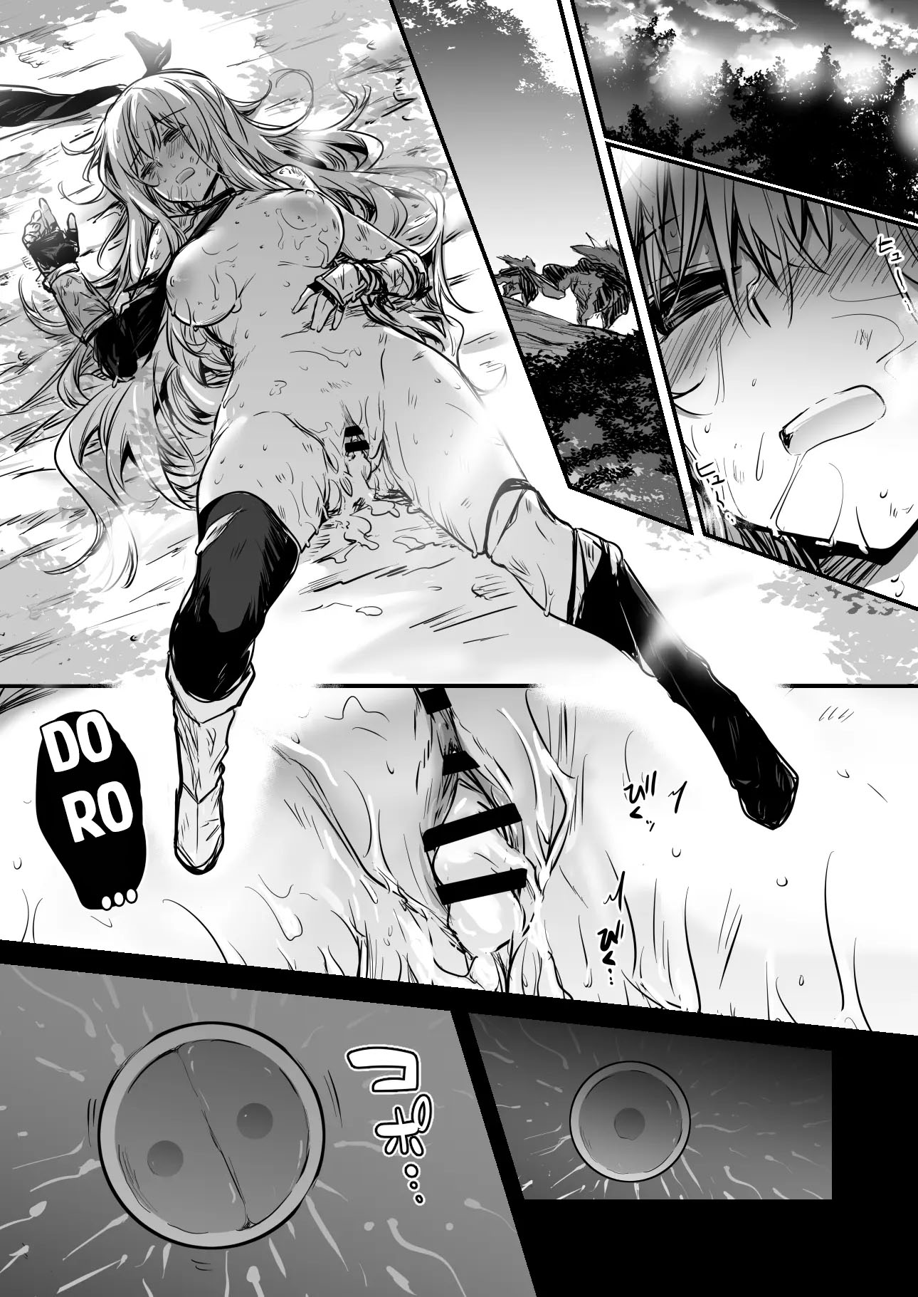 Đọc truyện hentai Tuyển tập Boukensha-Chan - Oneshot 1