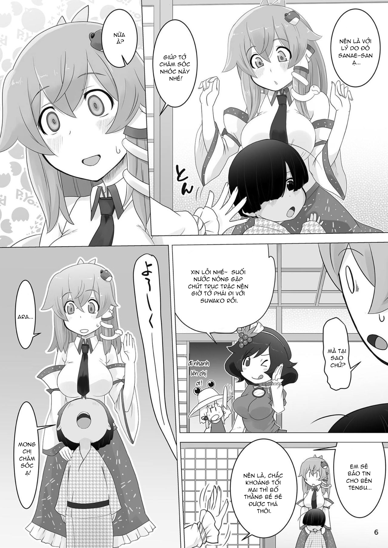 Đọc truyện hentai Chơi nhau trong bồn tắm - Oneshot