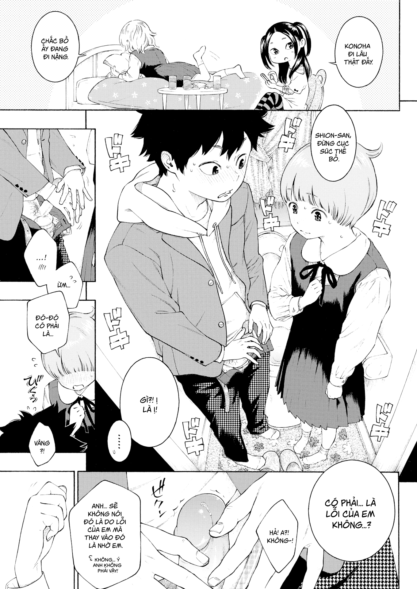 Đọc truyện hentai Bông hoa nhỏ bé trong phòng vệ sinh - Oneshot