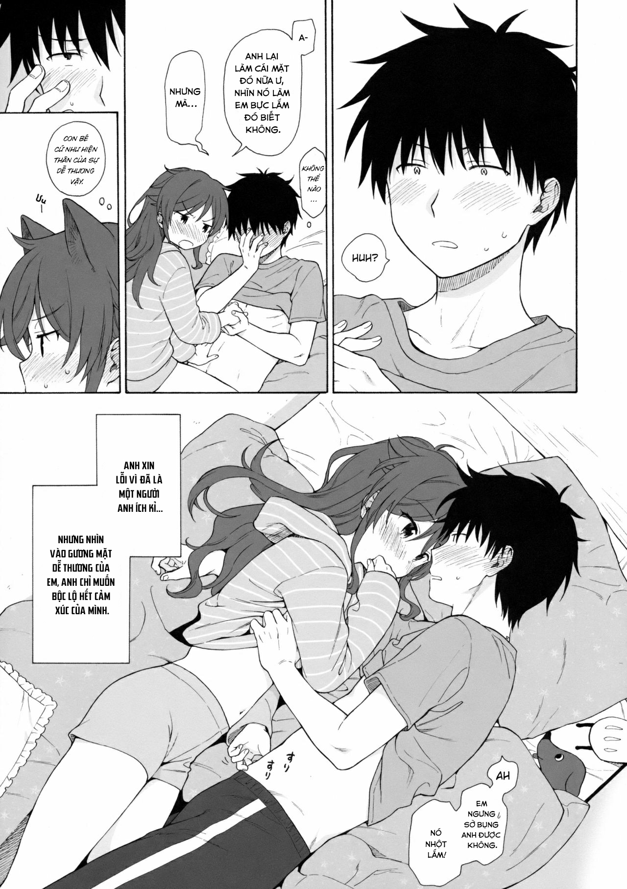 Đọc truyện hentai Ame no Ondo - Oneshot