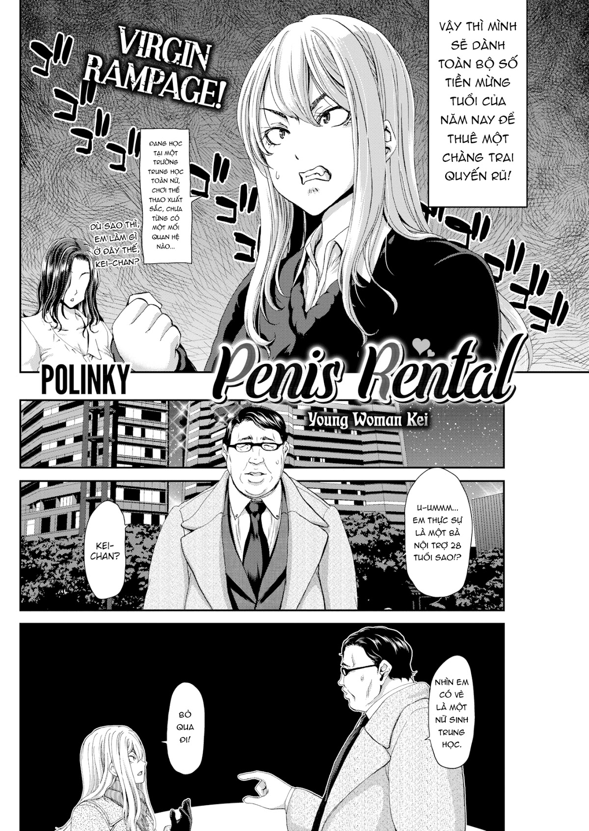 Đọc truyện hentai Penis Rental ~Young Woman Kei~ - Oneshot