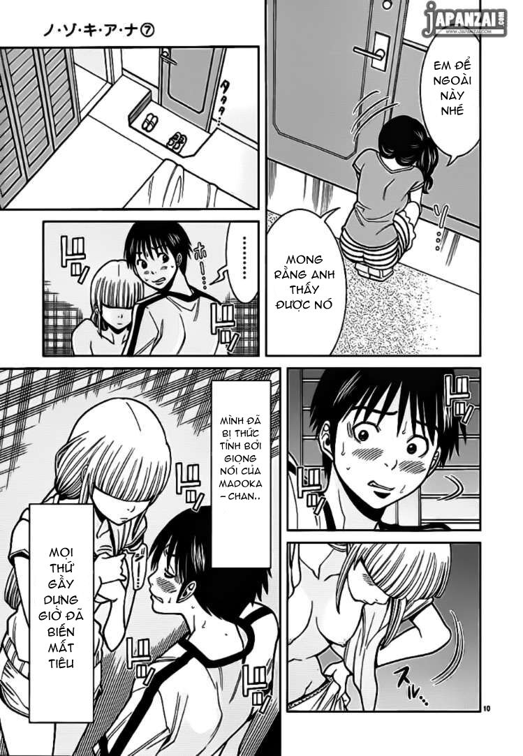 Đọc truyện hentai Nozoki Ana - Chap 63
