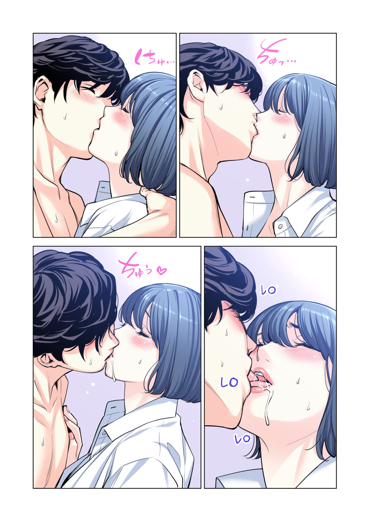 Đọc truyện hentai Jichikai no Hitozuma wa Totemo H deshita - Chap 3