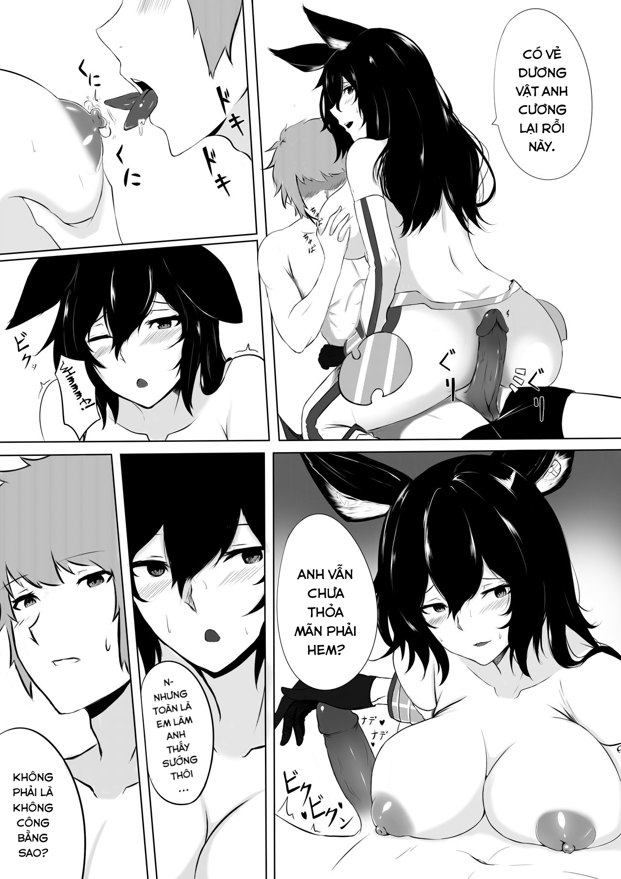 Đọc truyện hentai BREAK TIME - Oneshot